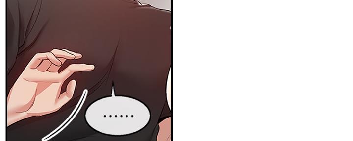第40话57