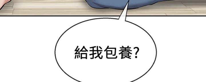第38话182