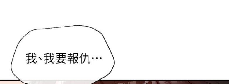第33话28