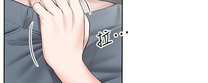 第41话112
