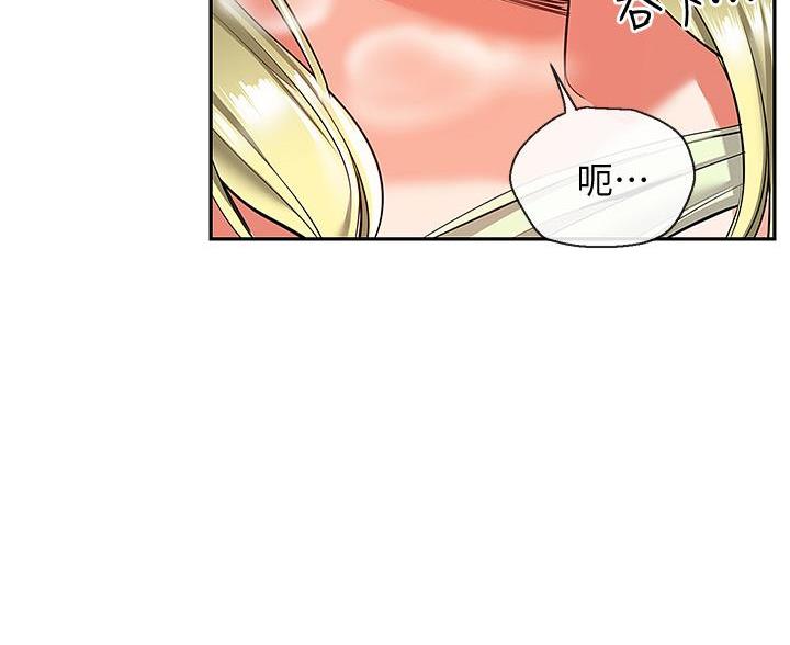 第77话86