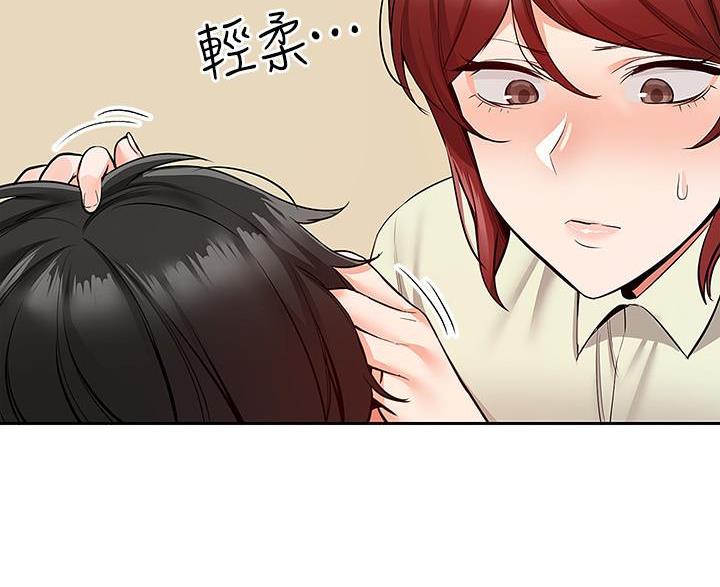 第74话5