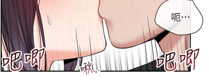 第38话101