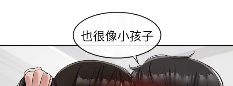 第33话25