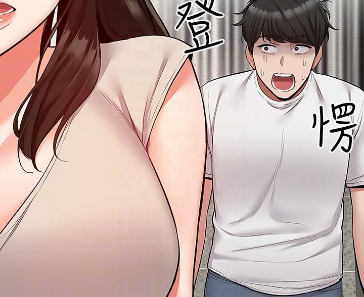 第77话19