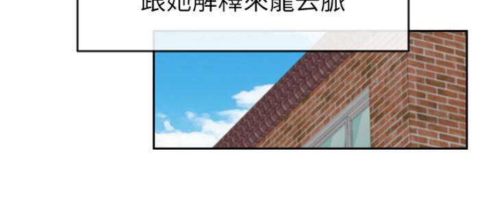 第34话43