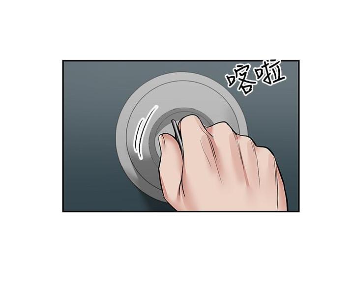 第72话116