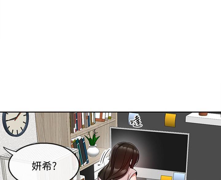 第72话22