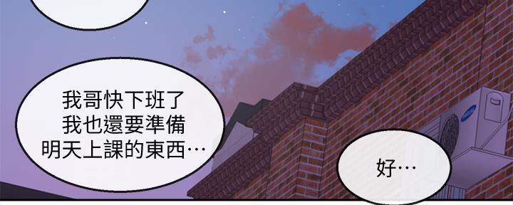 第42话55