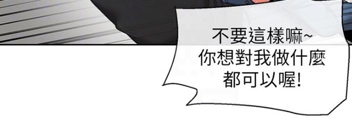 第34话9