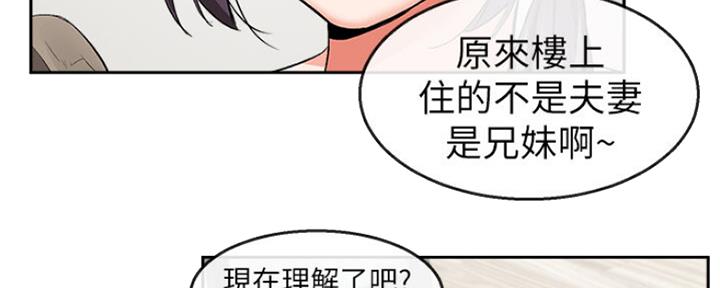 第34话47