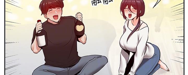 第39话44