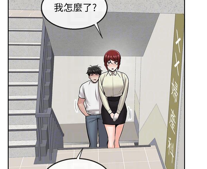 第72话76