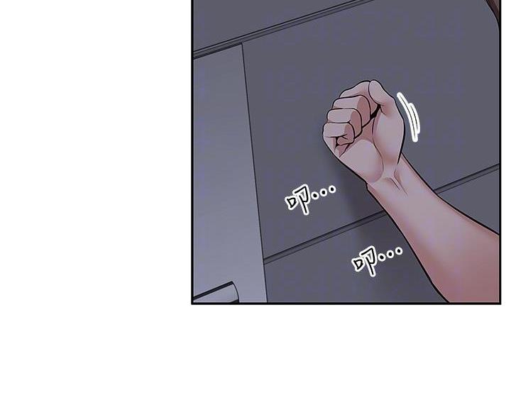 第77话72