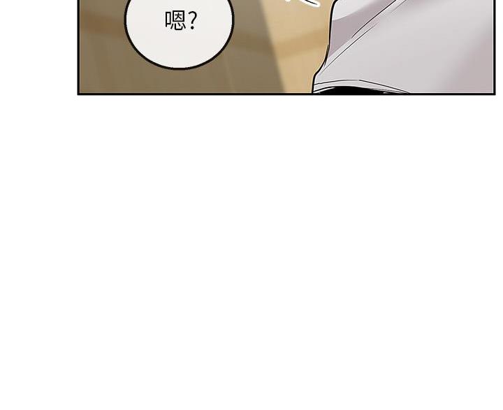 第74话14