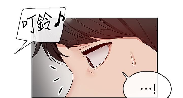 第45话57