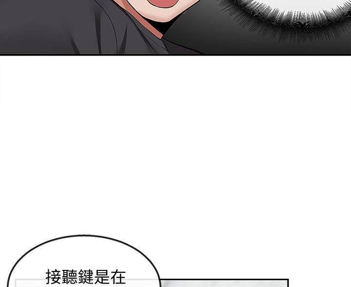 第78话47