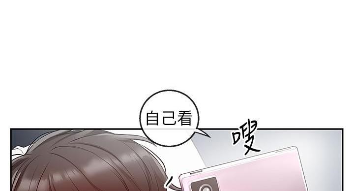 第43话8
