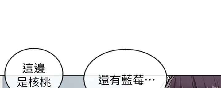 第32话56