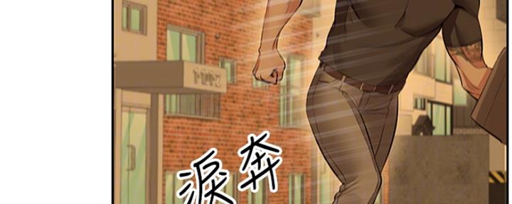 第36话57