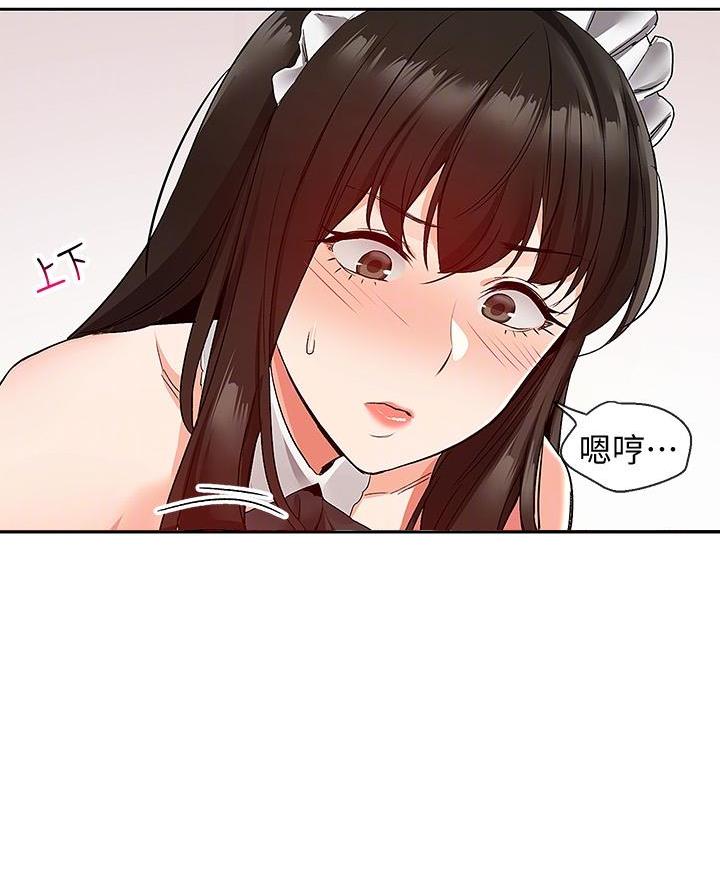 第59话25