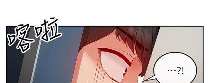 第36话11