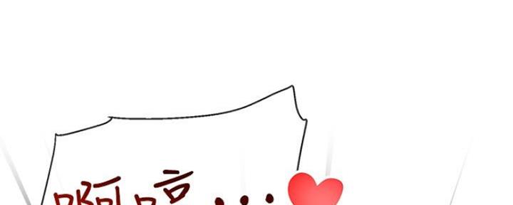 第26话59
