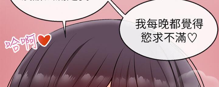 第34话115