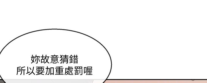 第42话16