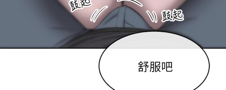 第30话145