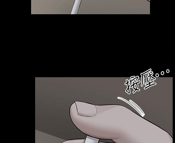 第81话25