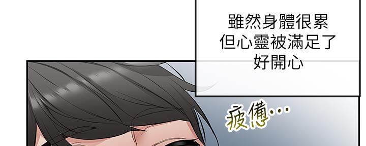 第42话60