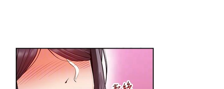 第37话19