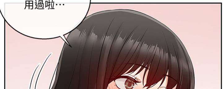 第41话22