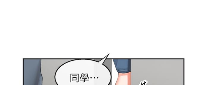 第36话13