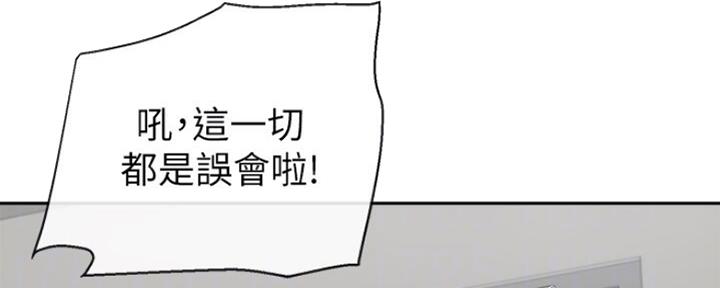 第34话17