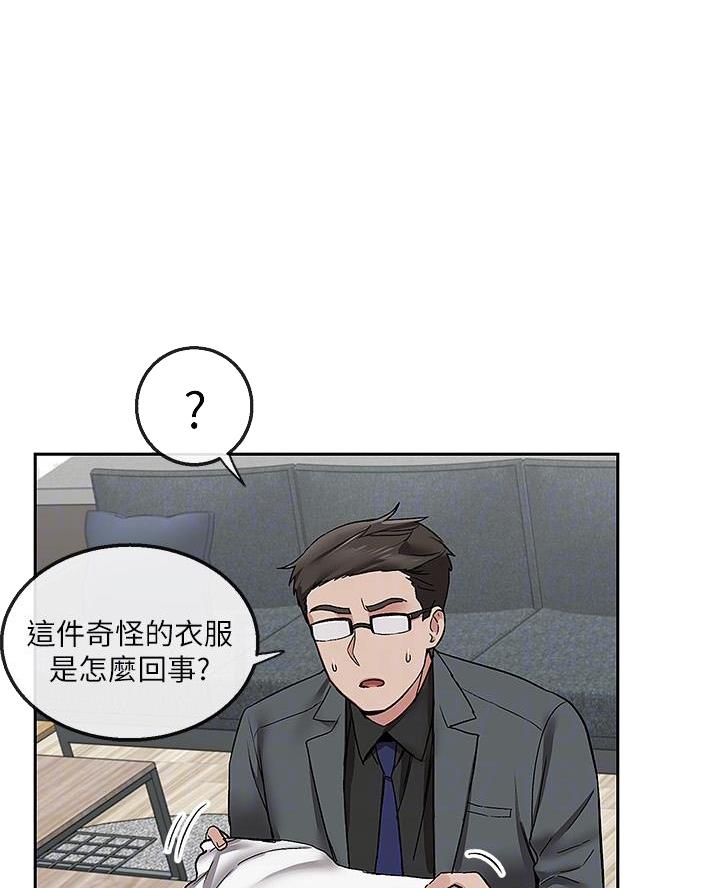 第66话21