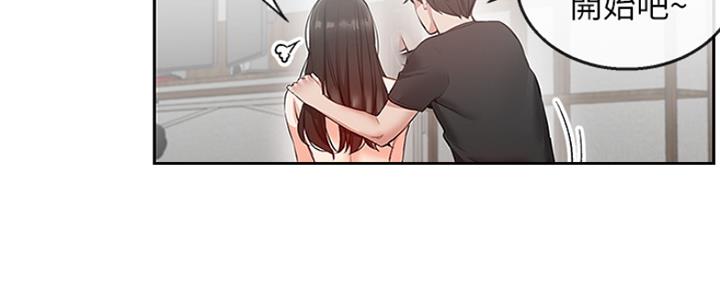 第41话94