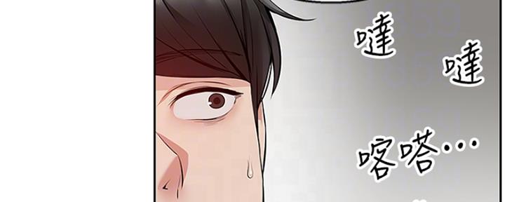 第39话36