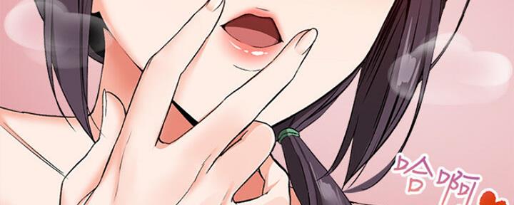 第34话117