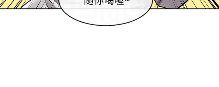 第39话42