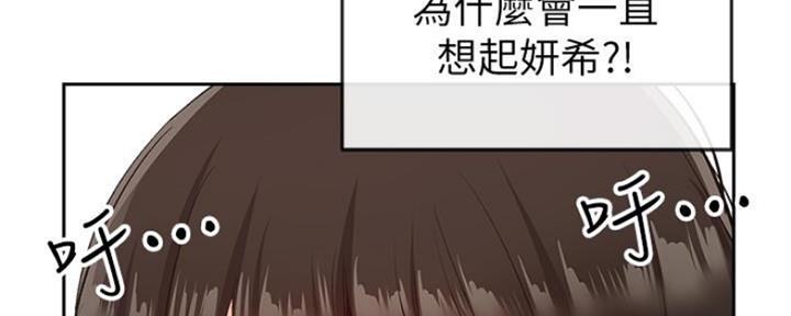 第27话67
