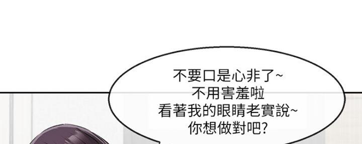 第34话26