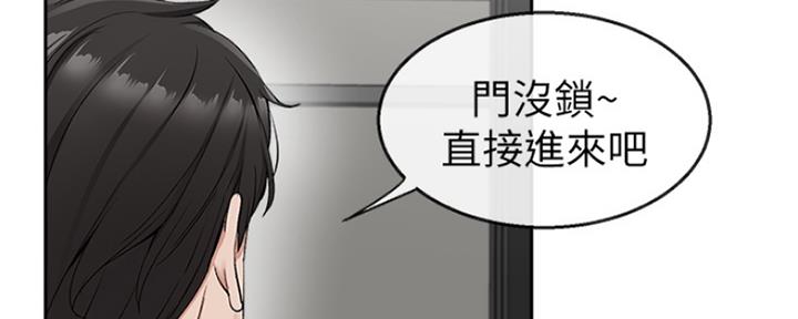 第30话55