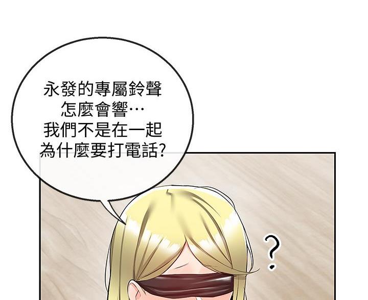 第78话42