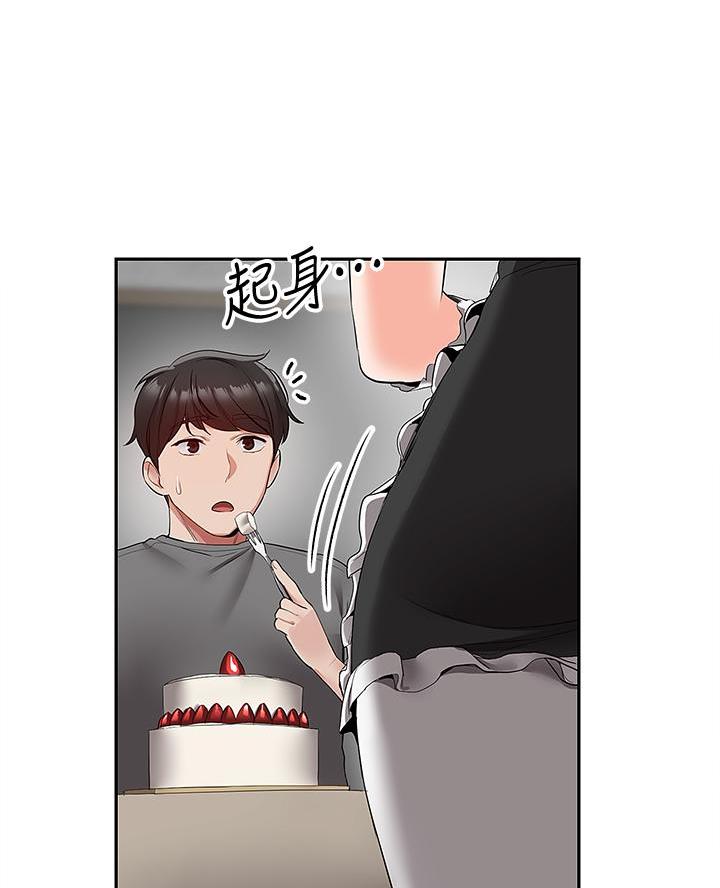 第56话42