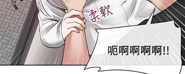 第35话90