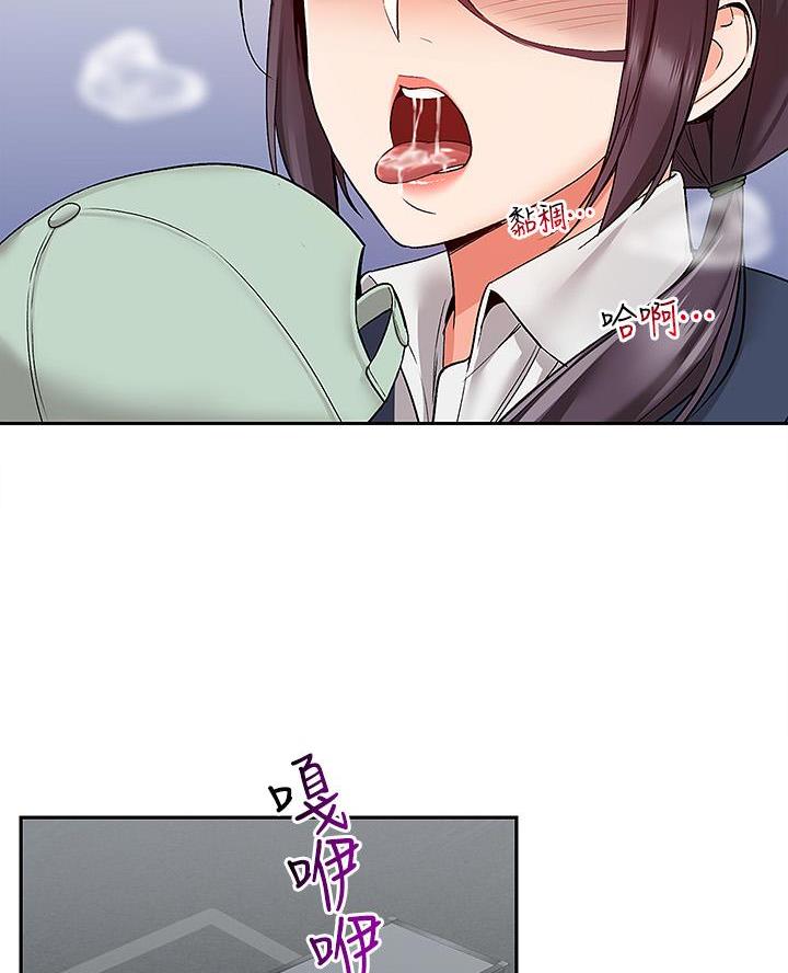 第69话24