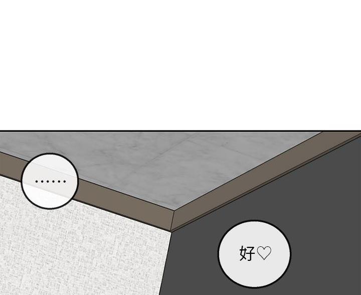 第84话63