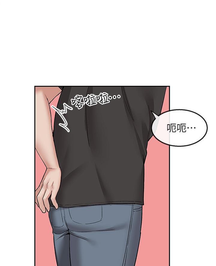 第70话37